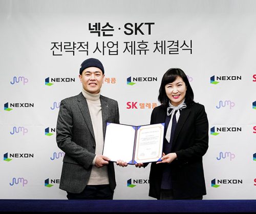 skt, 넥슨, 초협력