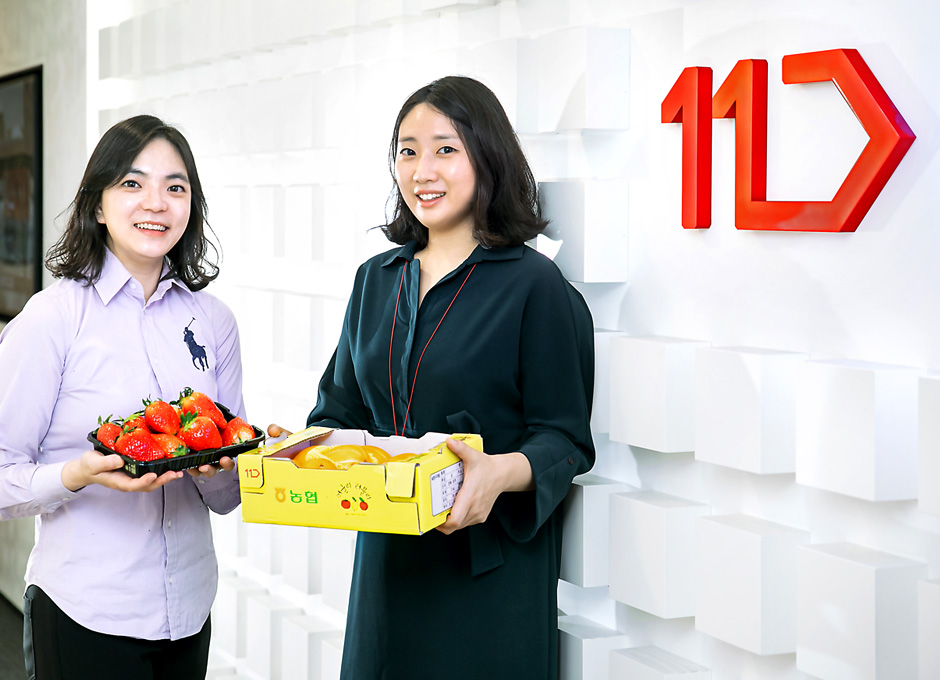 11번가, 어글리러블리, 못난이농산물, skt