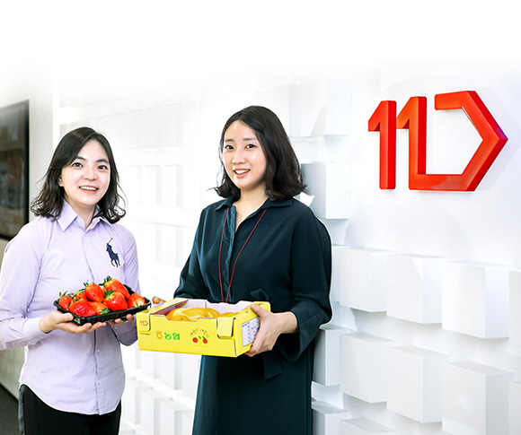 11번가, 어글리러블리, 못난이농산물, 킹스베리딸기, skt