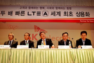 SKT, 세계최초, LTE