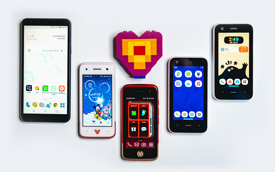 skt, 키즈폰, SK텔레콤, 어린이날 선물