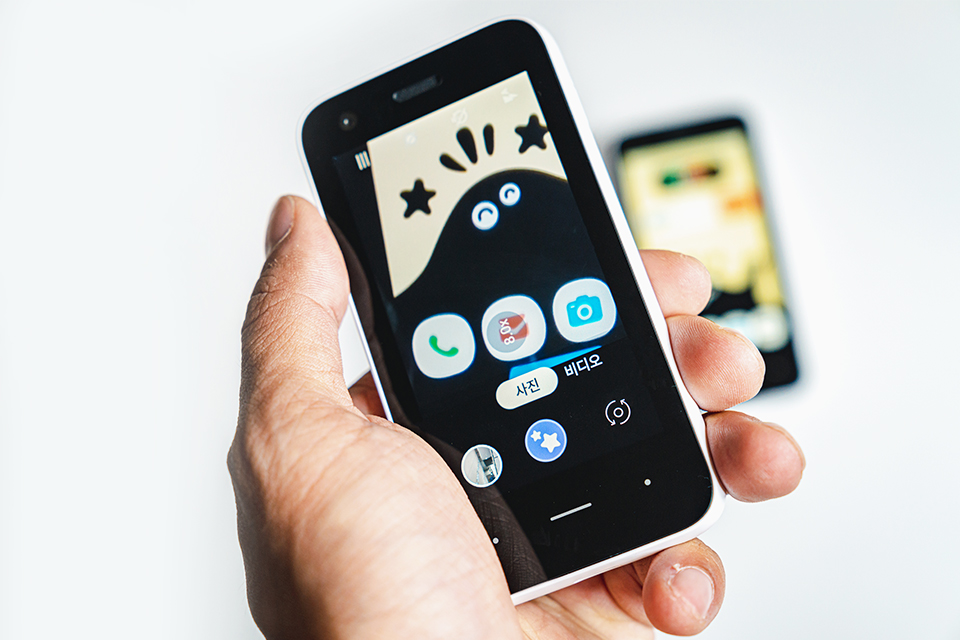 키즈폰, zem폰, 잼폰, skt, sk텔레콤