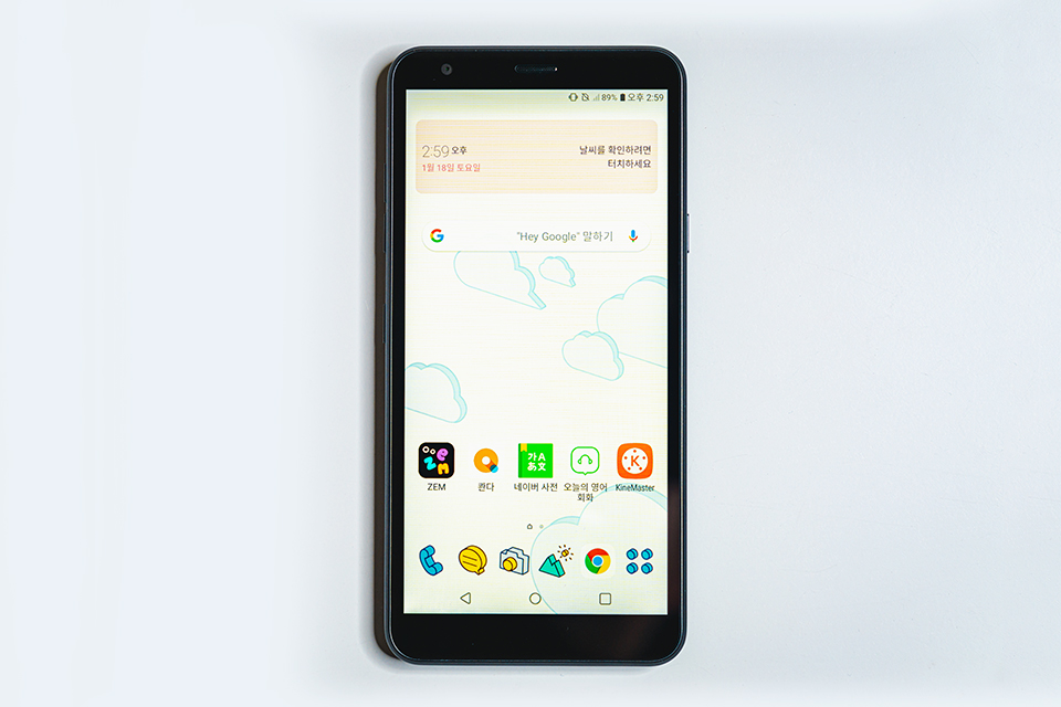 키즈폰, 어린이날키즈폰추천, 어린이날선물