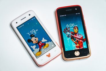 키즈폰, 미니폰, 아이언맨, 디즈니, 디즈니폰, 아이언맨폰