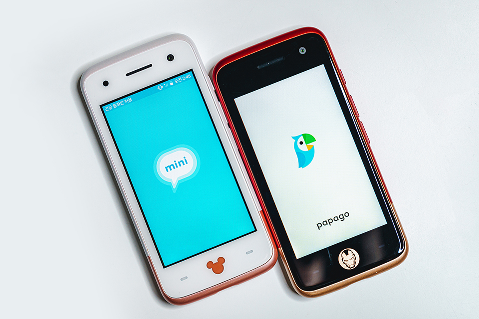 어린이날선물, 어린이날, 키즈폰, skt, 티다이렉트샵