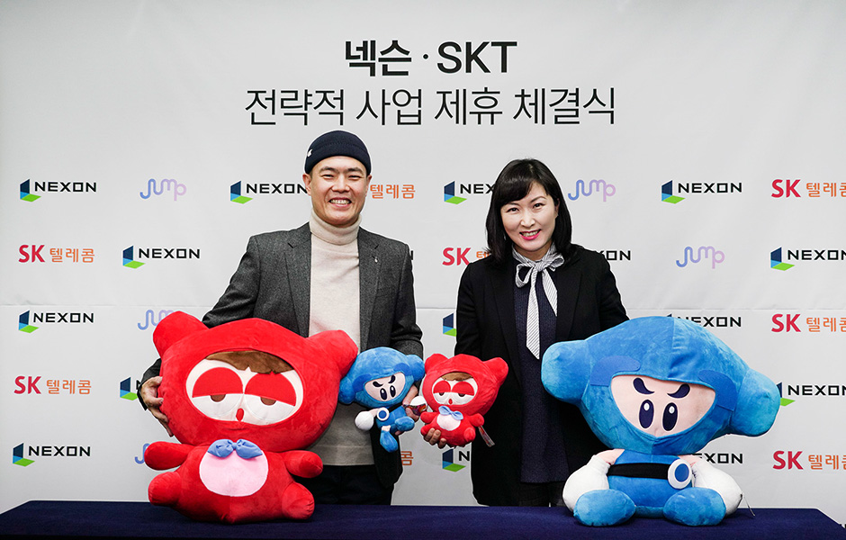 skt, 넥슨, 카트라이더, mou