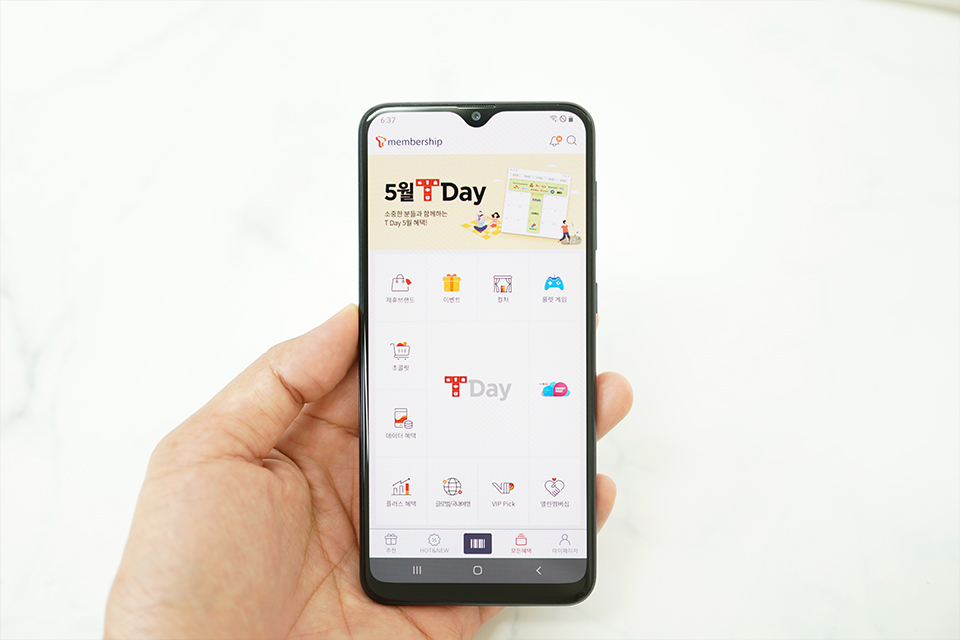 sk텔레콤, SKT, 어버이날, 어버이날선물, 효도폰, 갤럭시A50