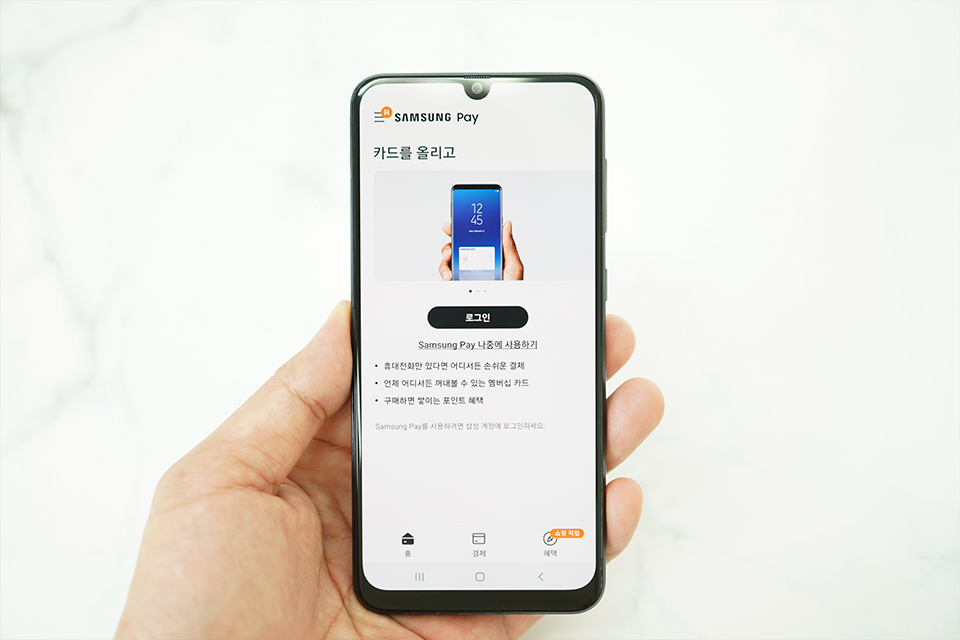 sk텔레콤, SKT, 어버이날, 어버이날선물, 효도폰, 갤럭시A50