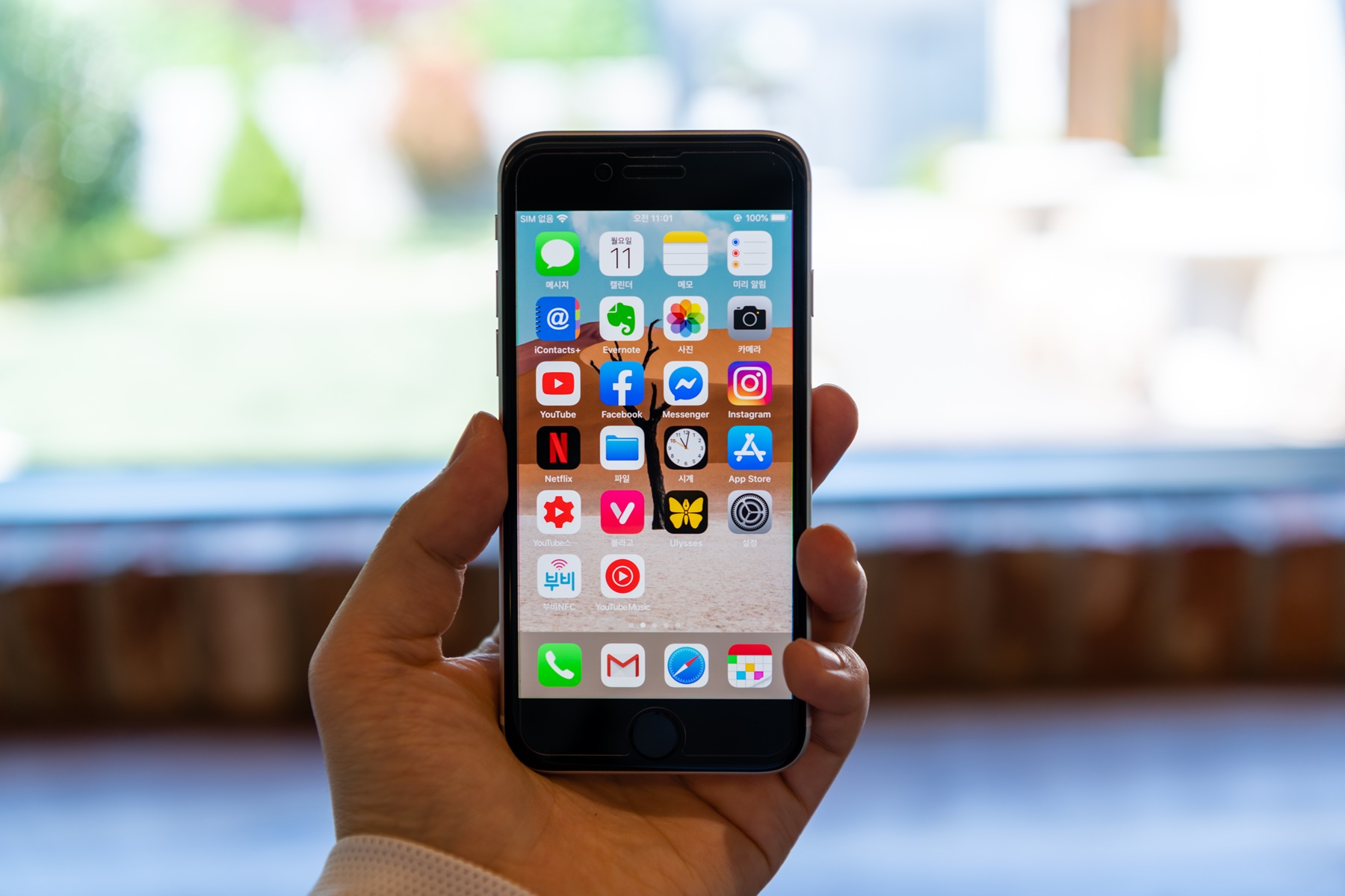 아이폰SE2, 아이폰SE, 아이폰리뷰, iphone