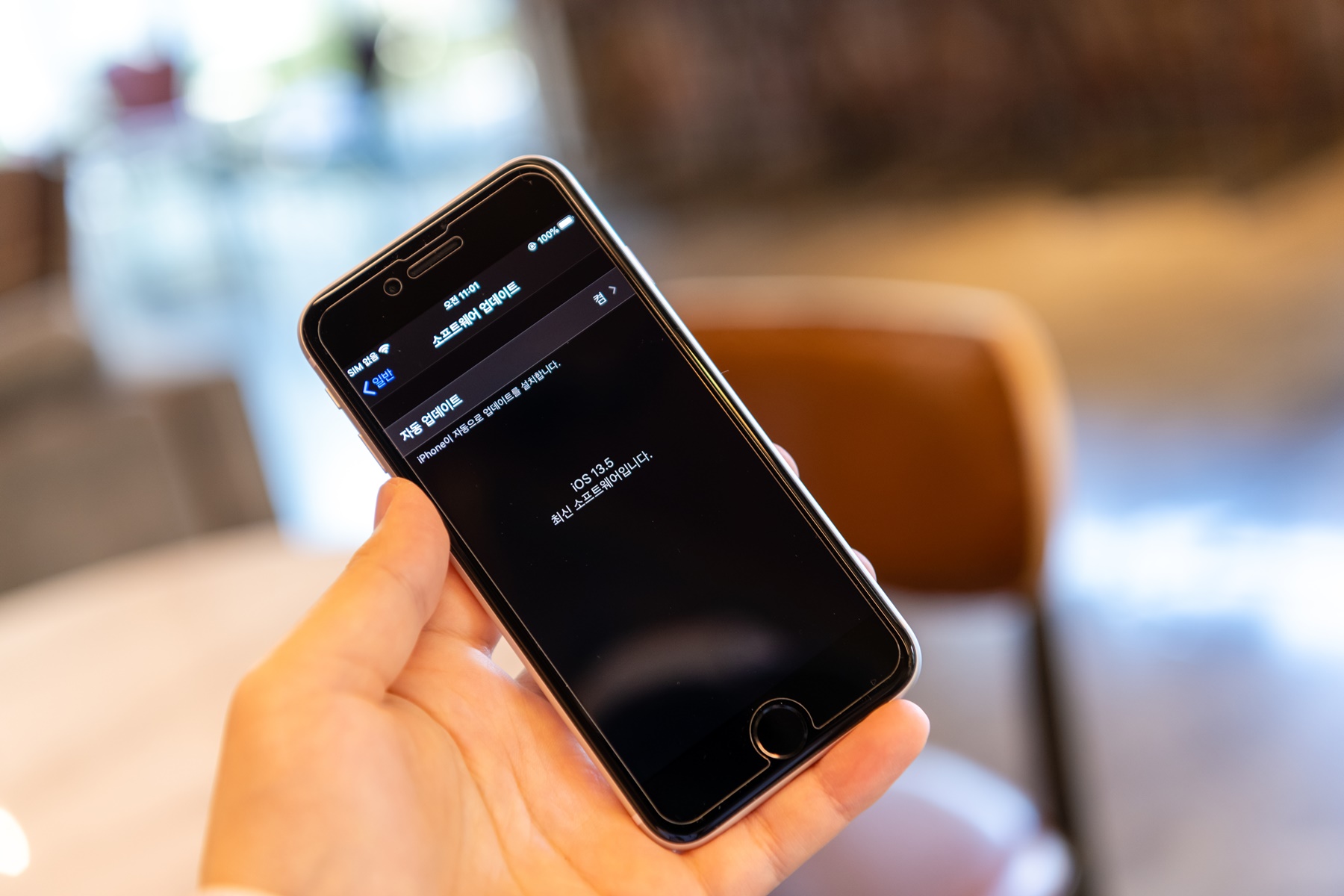 아이폰SE2, 아이폰SE, 아이폰리뷰, iphone