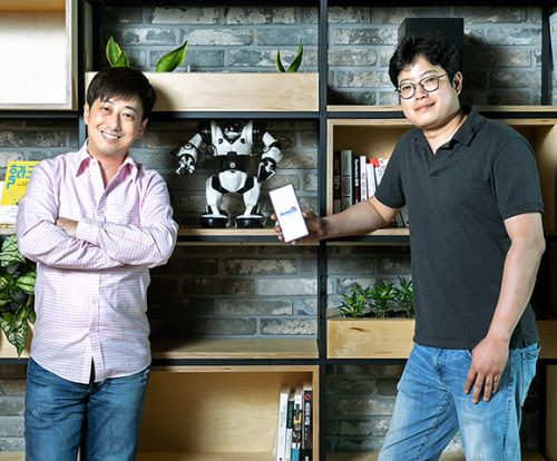 갤럭시A퀀텀, QRNG, 양자난수, 양자보안, 양자암호, SKT