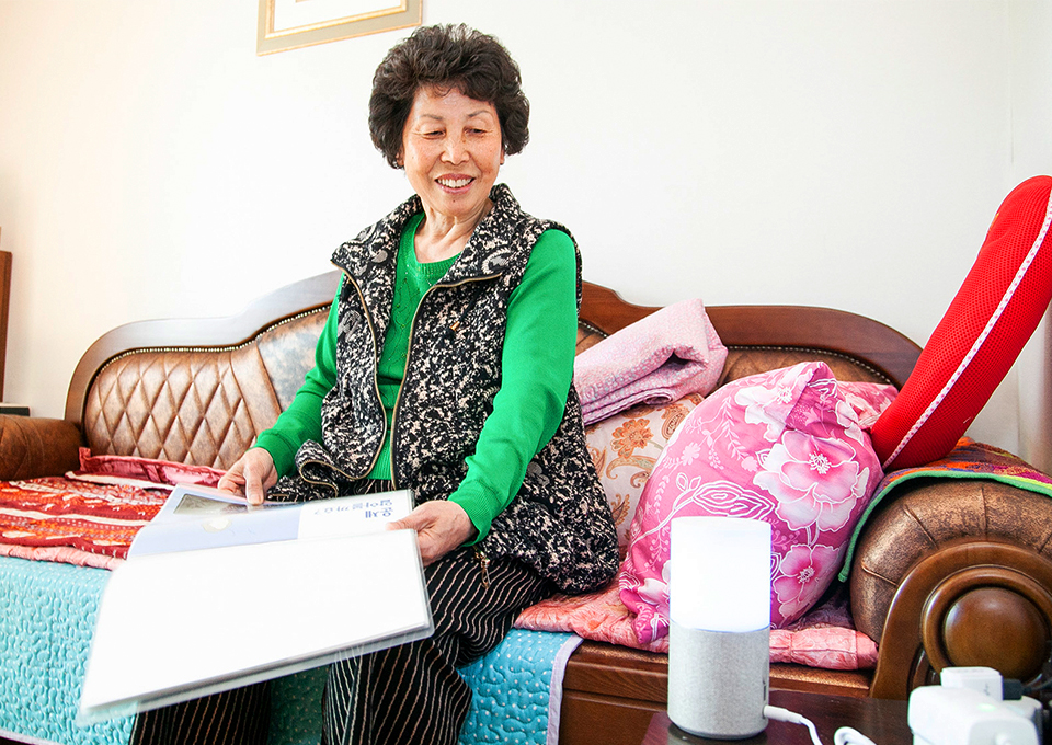 SKT, 인공지능돌봄, AI돌봄, 온라인기자간담회, 누구