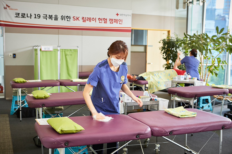 SKT, 헌혈, 레드커넥트, 헌혈릴레이, 안전망