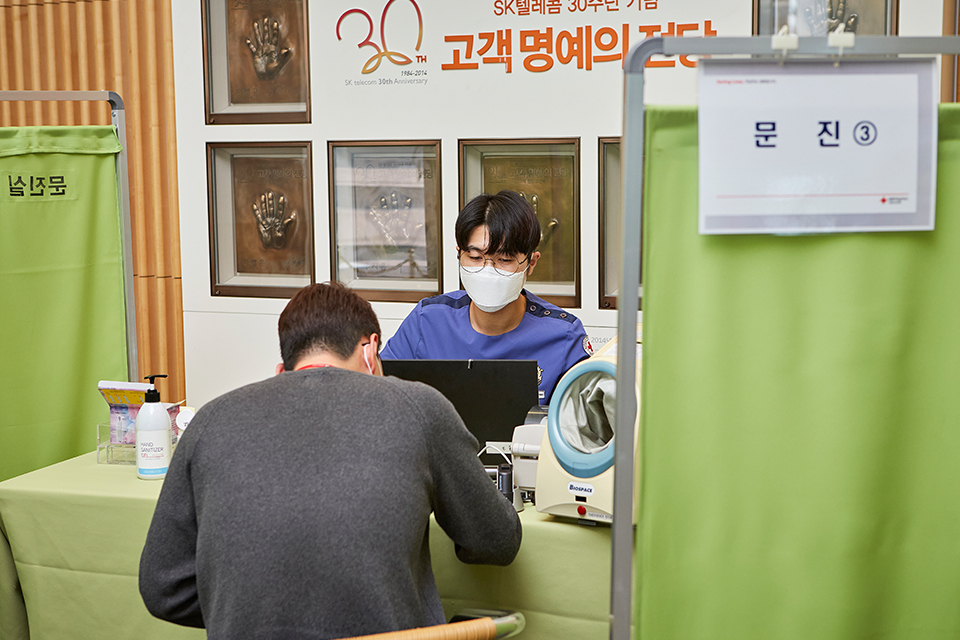 SKT, 헌혈, 레드커넥트, 헌혈릴레이, 안전망