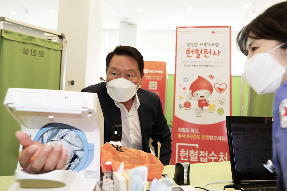 SKT, 헌혈, 레드커넥트, 헌혈릴레이, 안전망