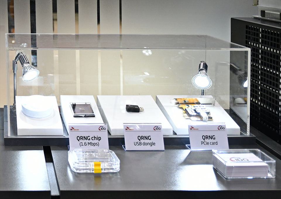 갤럭시A퀀텀, 양자보안서비스, SKT, T아이디, SK페이, 이니셜