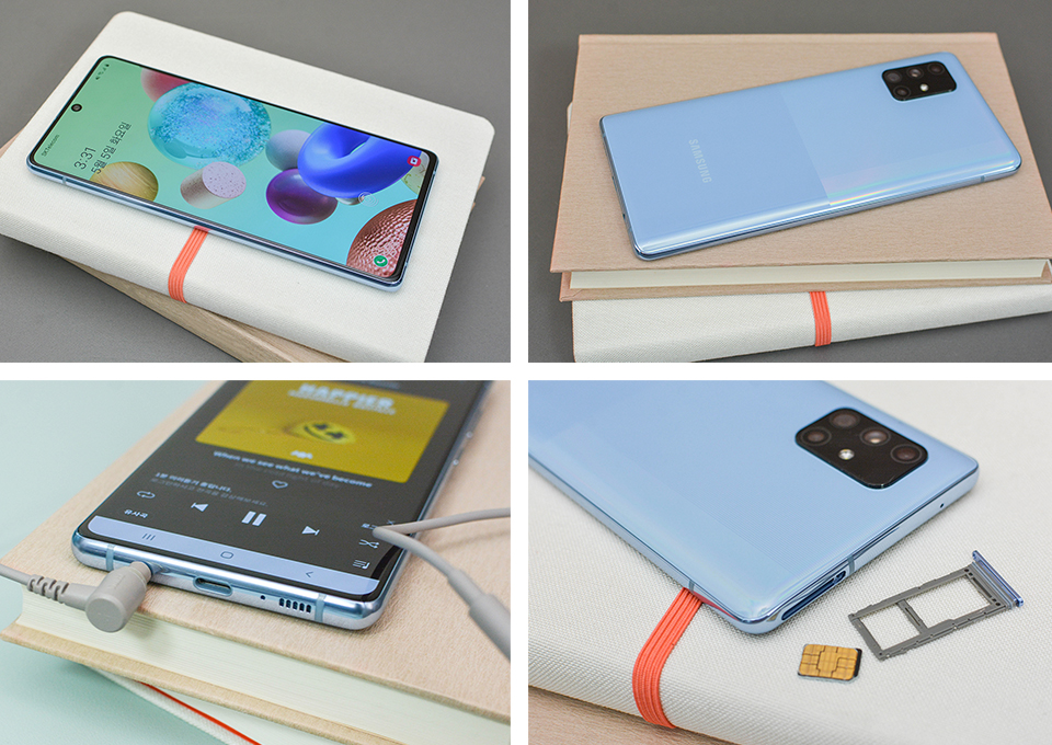 갤럭시A퀀텀, 양자보안서비스, SKT, T아이디, SK페이, 이니셜