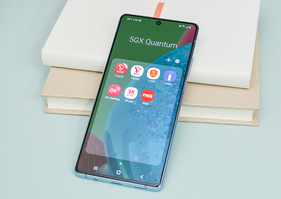 갤럭시A퀀텀, 양자보안서비스, SKT, T아이디, SK페이, 이니셜