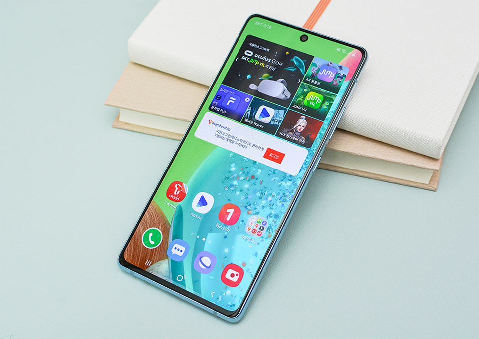 갤럭시A퀀텀, 양자보안서비스, SKT, T아이디, SK페이, 이니셜