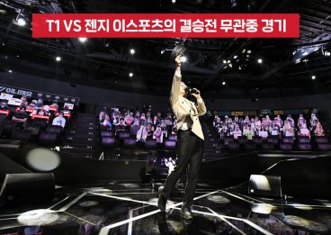 페이커, T1, LCK, SKT, 점프VR, 점프AR