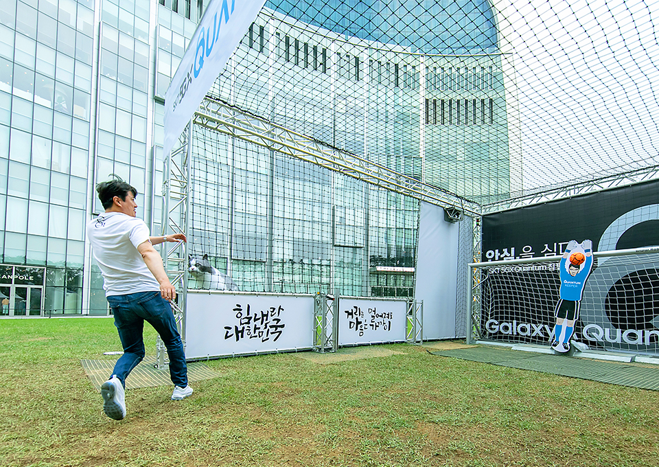 SK나이츠, SKT, 5GX, QUANTUM, 갤럭시A퀀텀