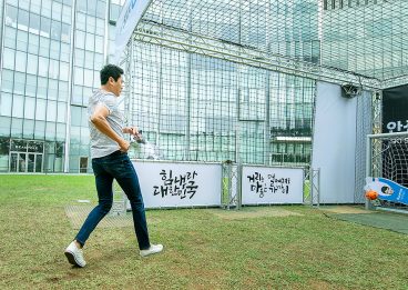 SK나이츠, SKT, 5GX, QUANTUM, 갤럭시A퀀텀