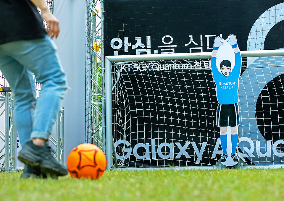 SK나이츠, SKT, 5GX, QUANTUM, 갤럭시A퀀텀