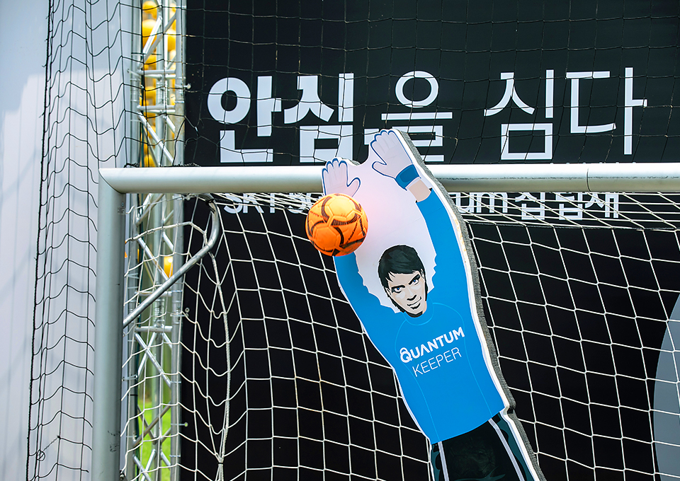 SK나이츠, SKT, 5GX, QUANTUM, 갤럭시A퀀텀