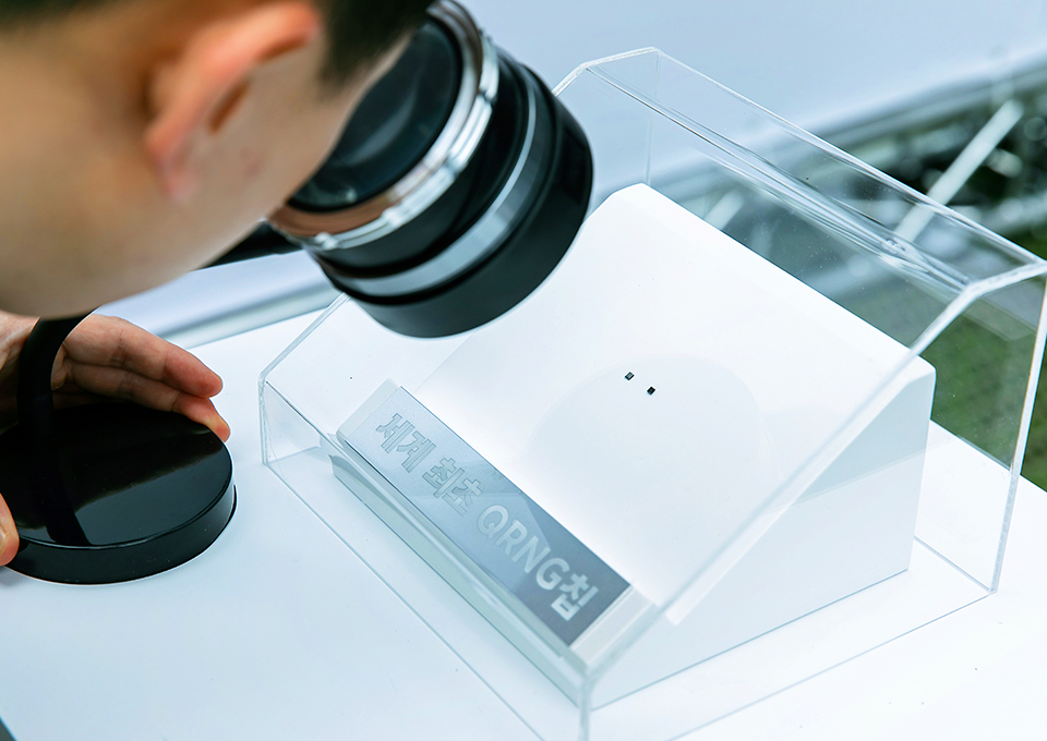 SK나이츠, SKT, 5GX, QUANTUM, 갤럭시A퀀텀