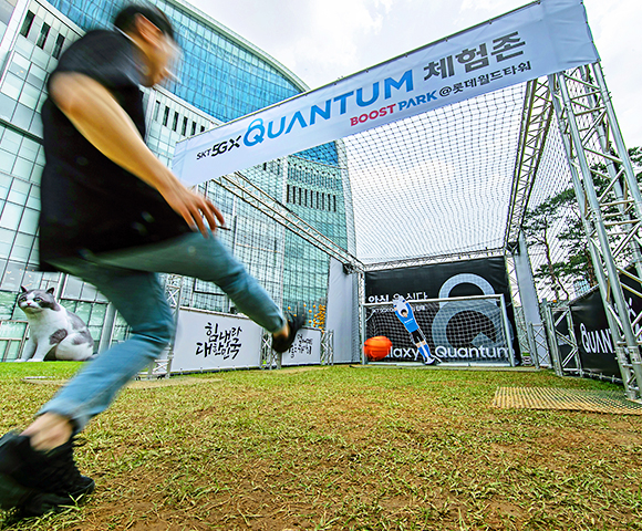 SK나이츠, SKT, 5GX, QUANTUM, 갤럭시A퀀텀