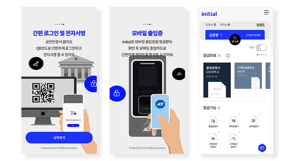 딥페이크, deepfake