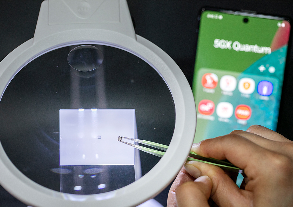 갤럭시A퀀텀, QRNG, 양자난수, 양자보안, 5GXQuantum