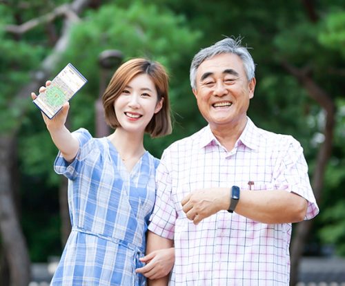 치매어르신, 치매, 치매예방, 어르신실종, skt, 스마트지킴이