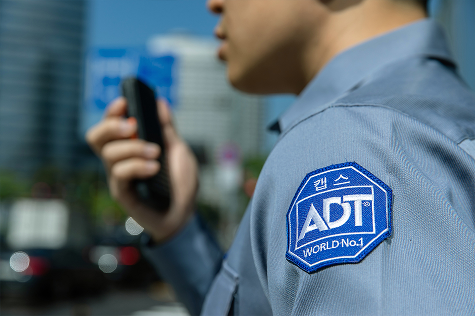 ADT캡스, 보안관제사, 영상관제, 보안전문기업, skt, ICT