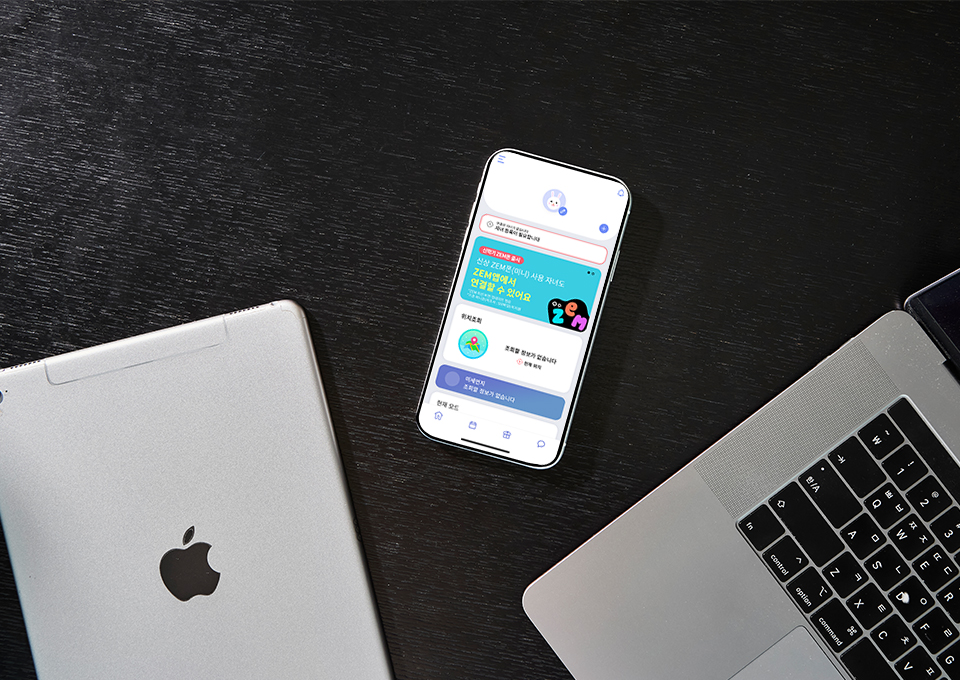 UX, UI, UXUI, 통합brand/UX그룹