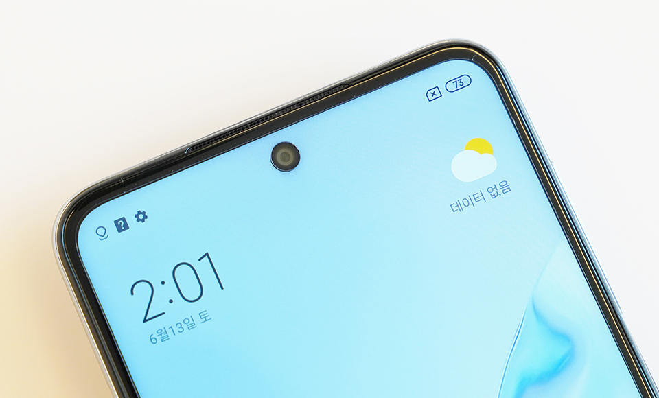 SKT, SK텔레콤, 홍미노트9S, 샤오미, 홍미노트, 가성비스마트폰