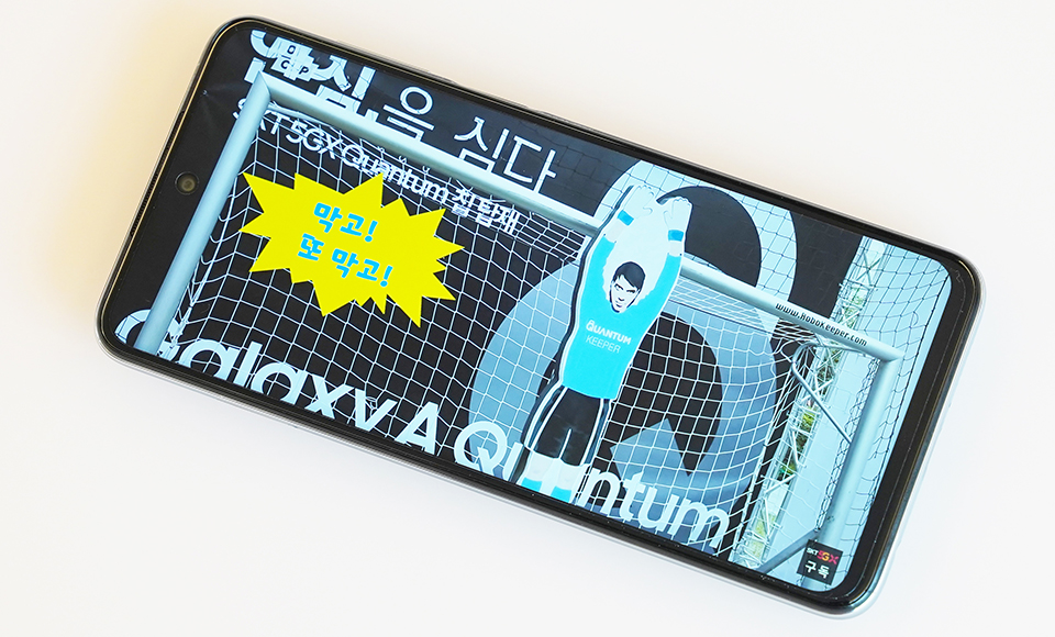 SKT, SK텔레콤, 홍미노트9S, 샤오미, 홍미노트, 가성비스마트폰