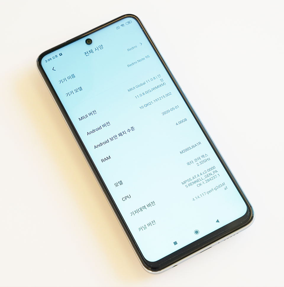 SKT, SK텔레콤, 홍미노트9S, 샤오미, 홍미노트, 가성비스마트폰