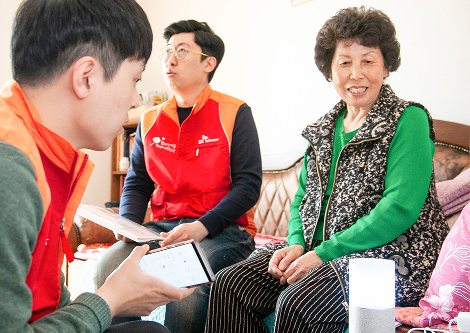 SKT, SV, safety net, 안전망, 사회적가치