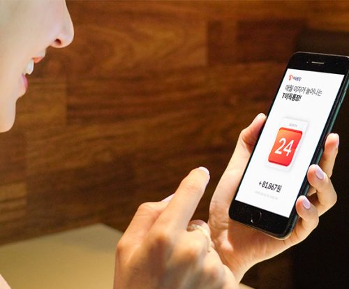 T이득통장, 핀크, KDB산업은행, 기준금리, 고금리상품