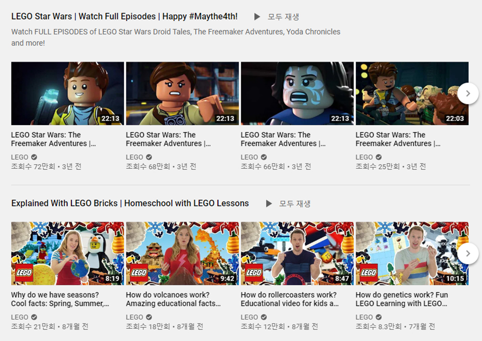 유튜브, 유튜브디자인, 콘텐츠디자인, 유튜브자막, 유튜브편집