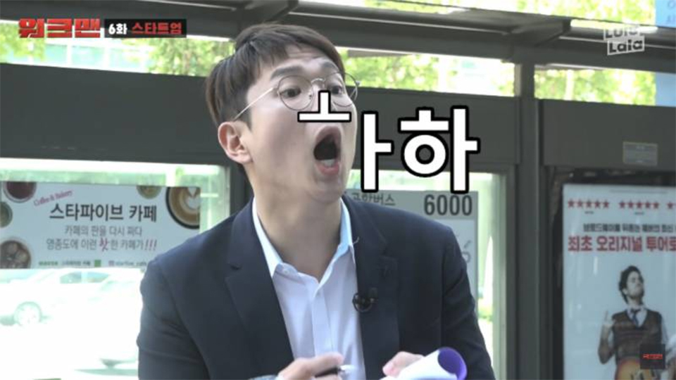 유튜브, 유튜브디자인, 콘텐츠디자인, 유튜브자막, 유튜브편집