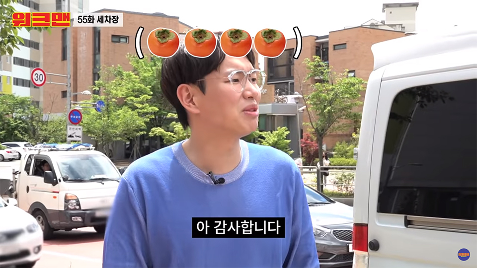 유튜브, 유튜브디자인, 콘텐츠디자인, 유튜브자막, 유튜브편집