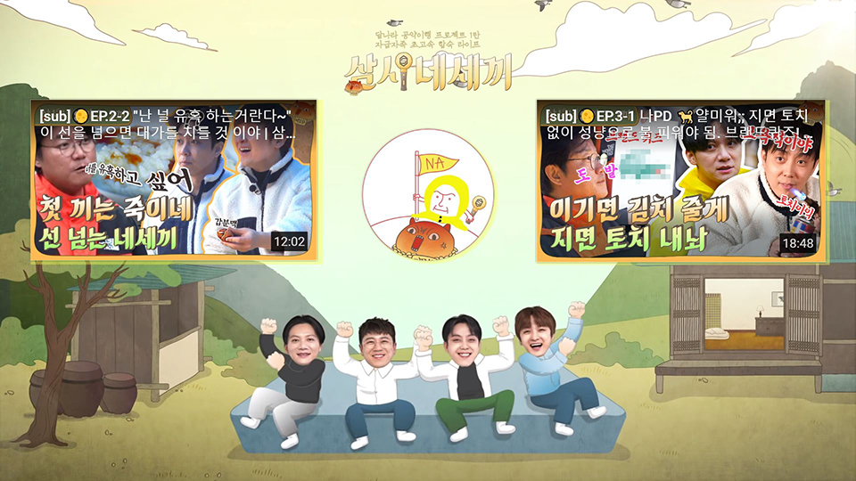 유튜브, 유튜브디자인, 콘텐츠디자인, 유튜브자막, 유튜브편집