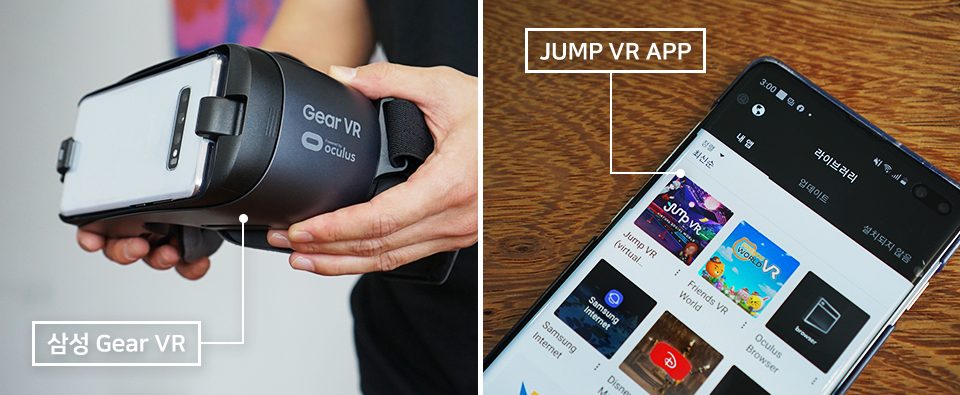 SKT, SK텔레콤, 부천국제판타스틱영화제, BIFAN, 언택트영화제, JUMVR, 점프VR, VR영화, 부천국제영화제, 감독과의대화