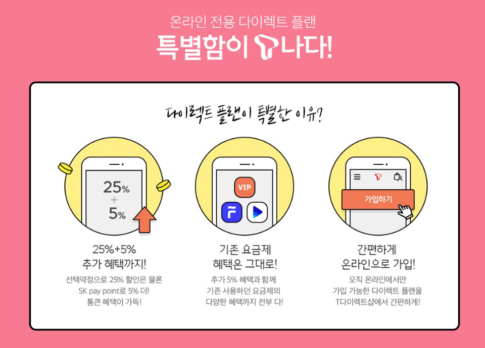 mi10lite, 미10라이트, T다이렉트샵, 홍미노트9S