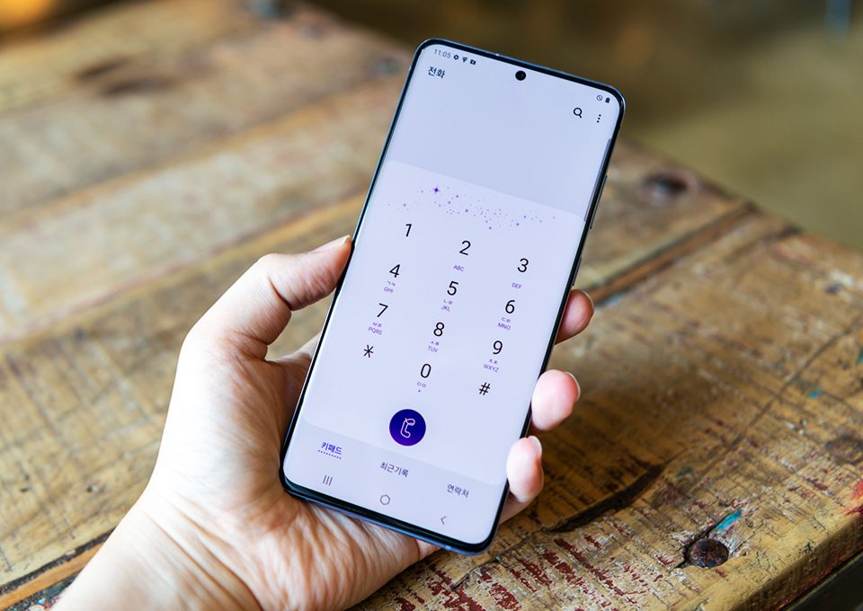 갤럭시S20+5GBTS, 갤럭시S20+, 갤럭시S20, BTS, 방탄, 방탄소년단