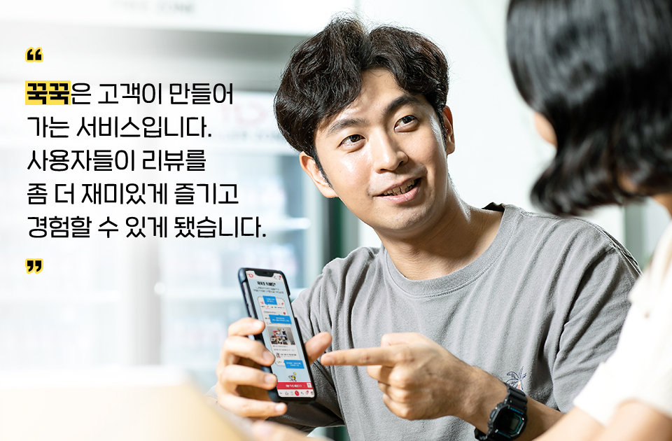 11번가, 11번가동영상리뷰, 11번가꾹꾹, 십일절, 11번가십일절