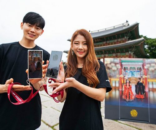 창덕궁, 창덕ARirang, 창덕아리랑, 증강현실, AR