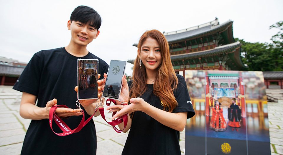 창덕궁, 창덕ARirang, 창덕아리랑, 증강현실, AR